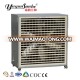 DJF(T)-1380 WATER AIR COOLER