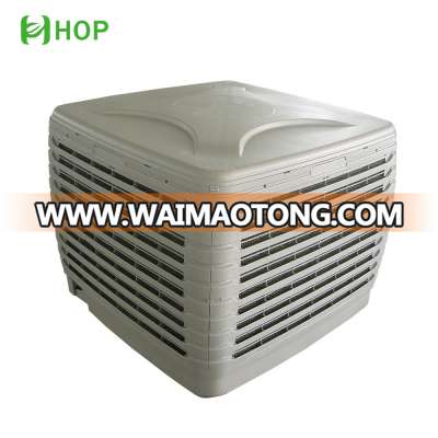 Indirect Two Stage Water Evaporative Air Cooler