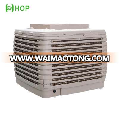 High Quality New Conditioner Evaporative Water Air Cooler